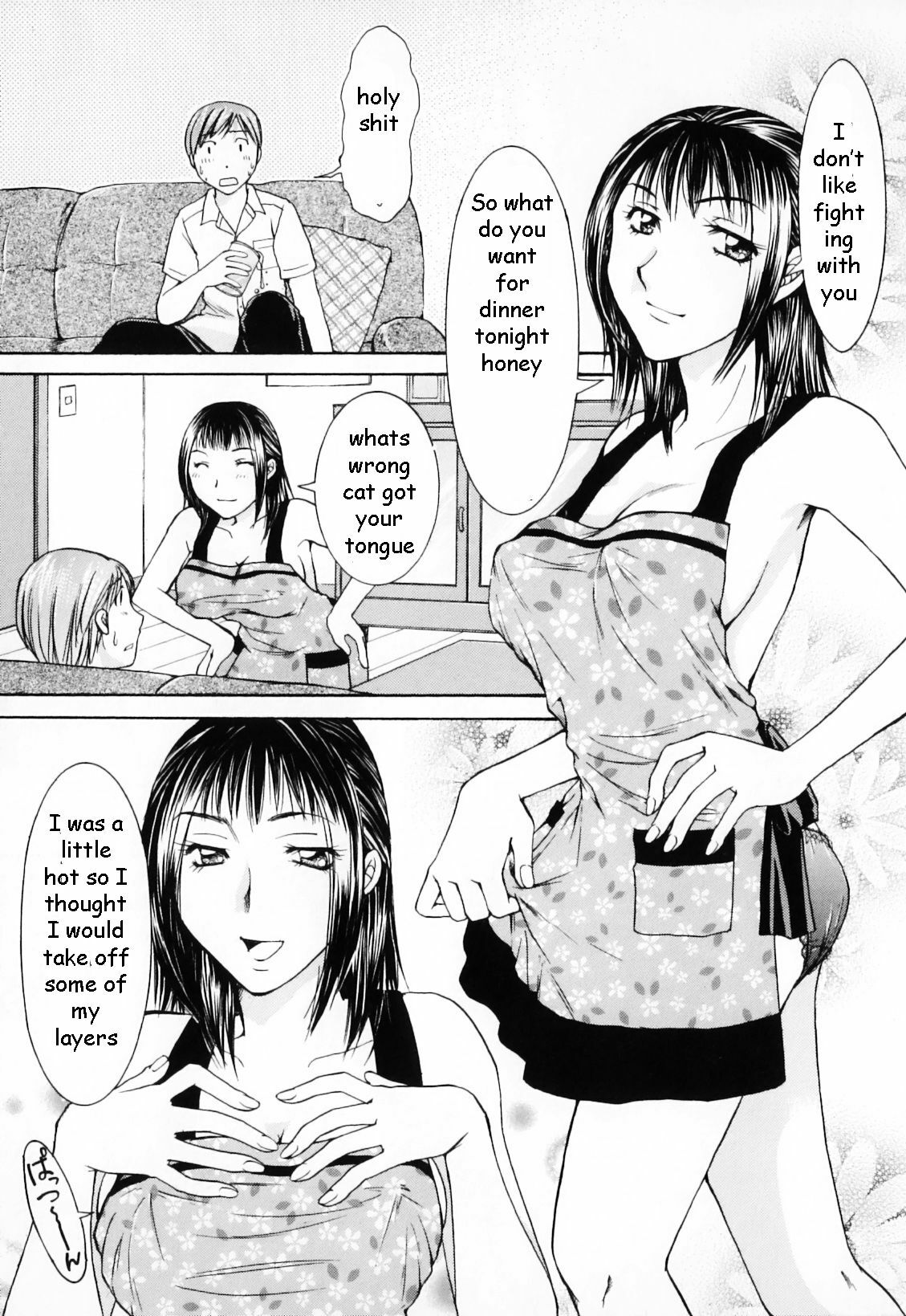 Mama Wants Attention [English] [Rewrite] [EZ Rewriter] page 5 preview