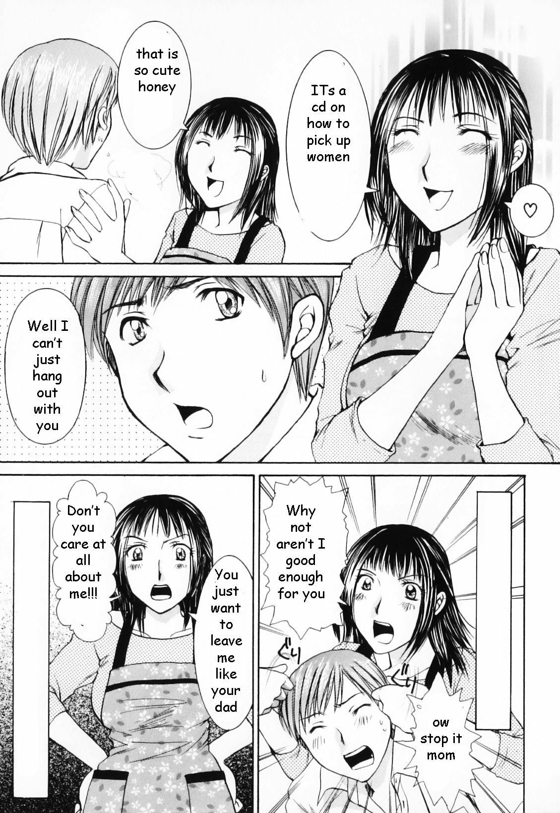 Mama Wants Attention [English] [Rewrite] [EZ Rewriter] page 3 preview
