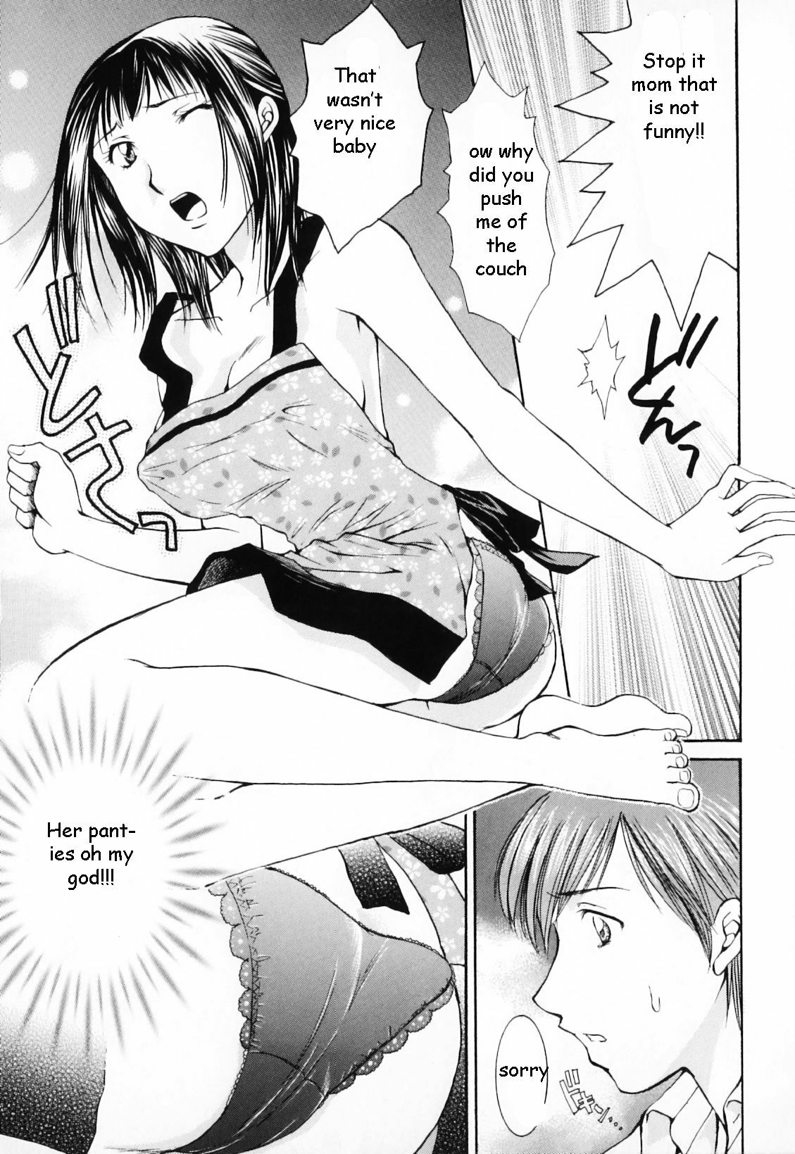 Mama Wants Attention [English] [Rewrite] [EZ Rewriter] page 7 preview