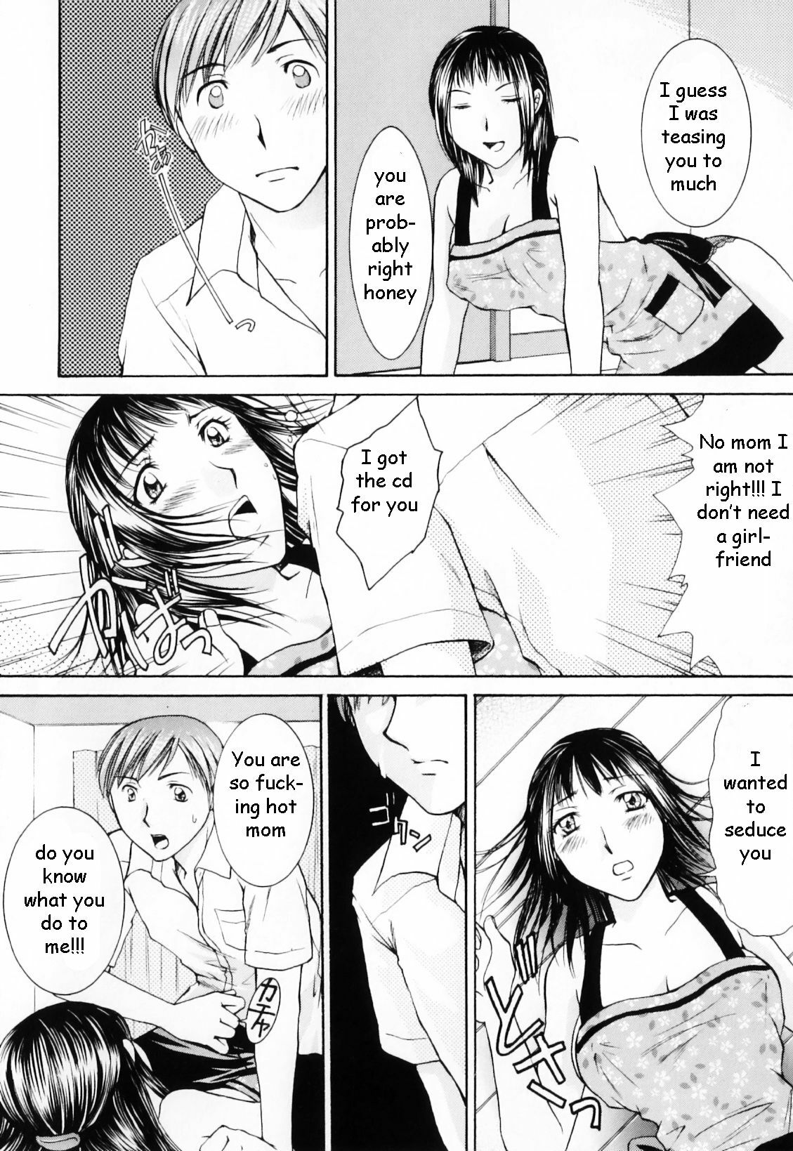 Mama Wants Attention [English] [Rewrite] [EZ Rewriter] page 8 preview
