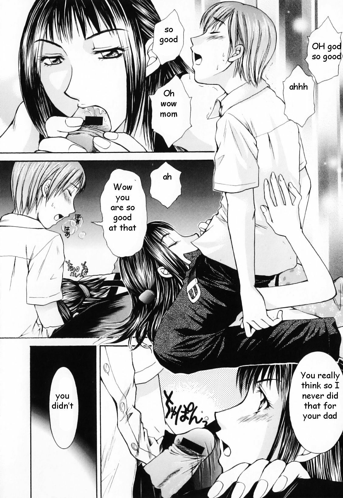 Mama Wants Attention [English] [Rewrite] [EZ Rewriter] page 10 preview