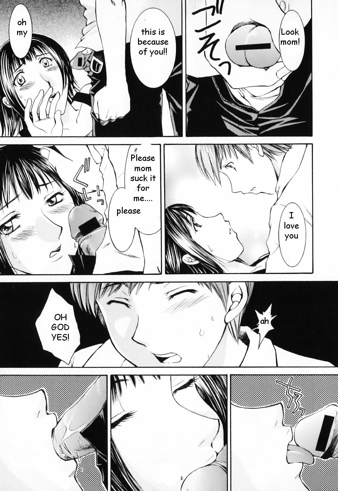 Mama Wants Attention [English] [Rewrite] [EZ Rewriter] page 9 preview