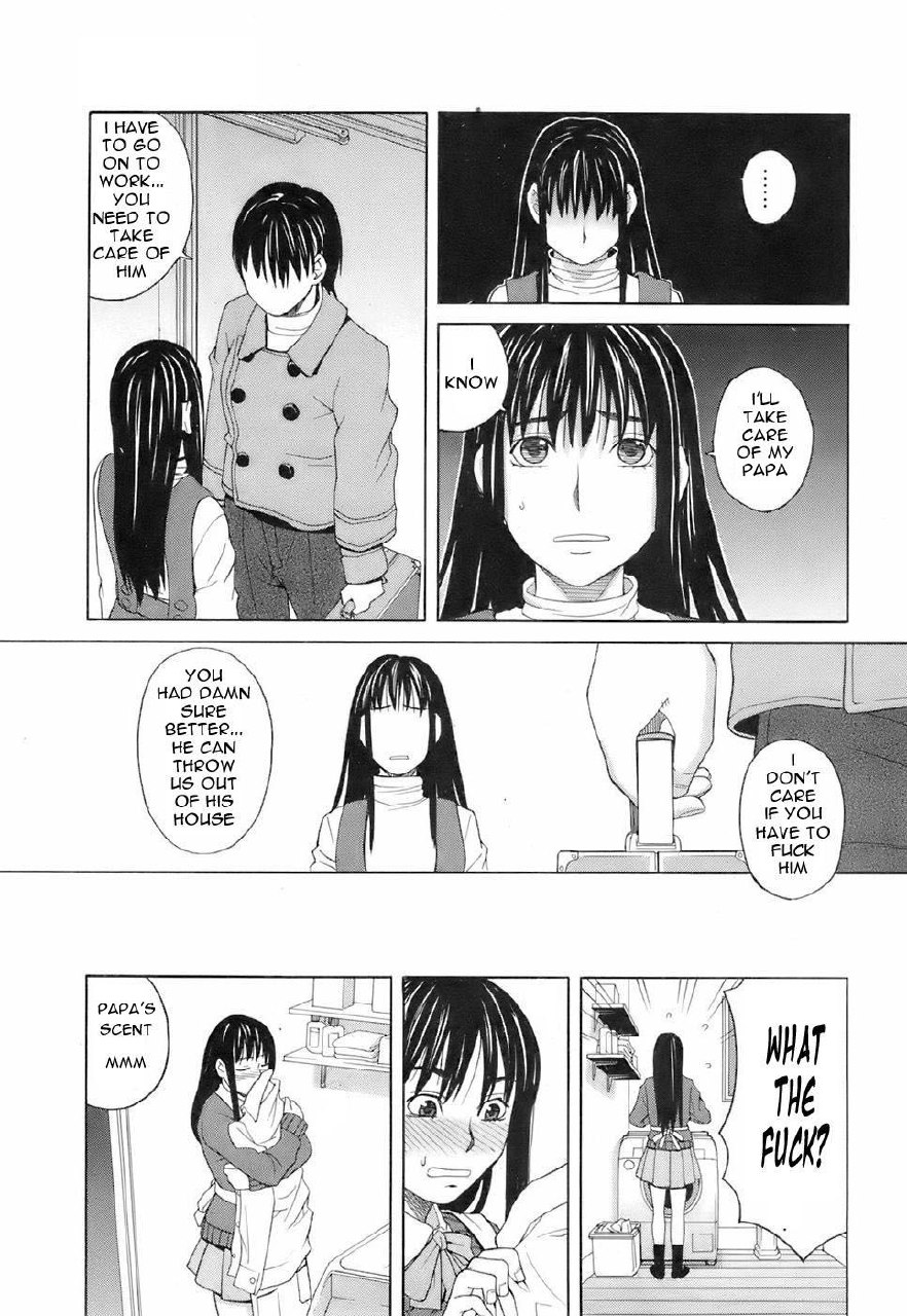 Papa [English] [Rewrite] [olddog51] page 4 preview