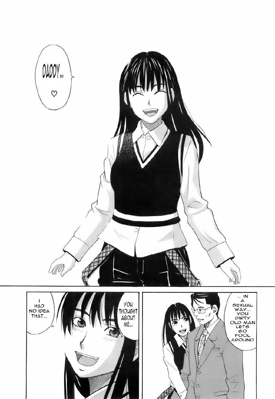 Papa [English] [Rewrite] [olddog51] page 11 preview