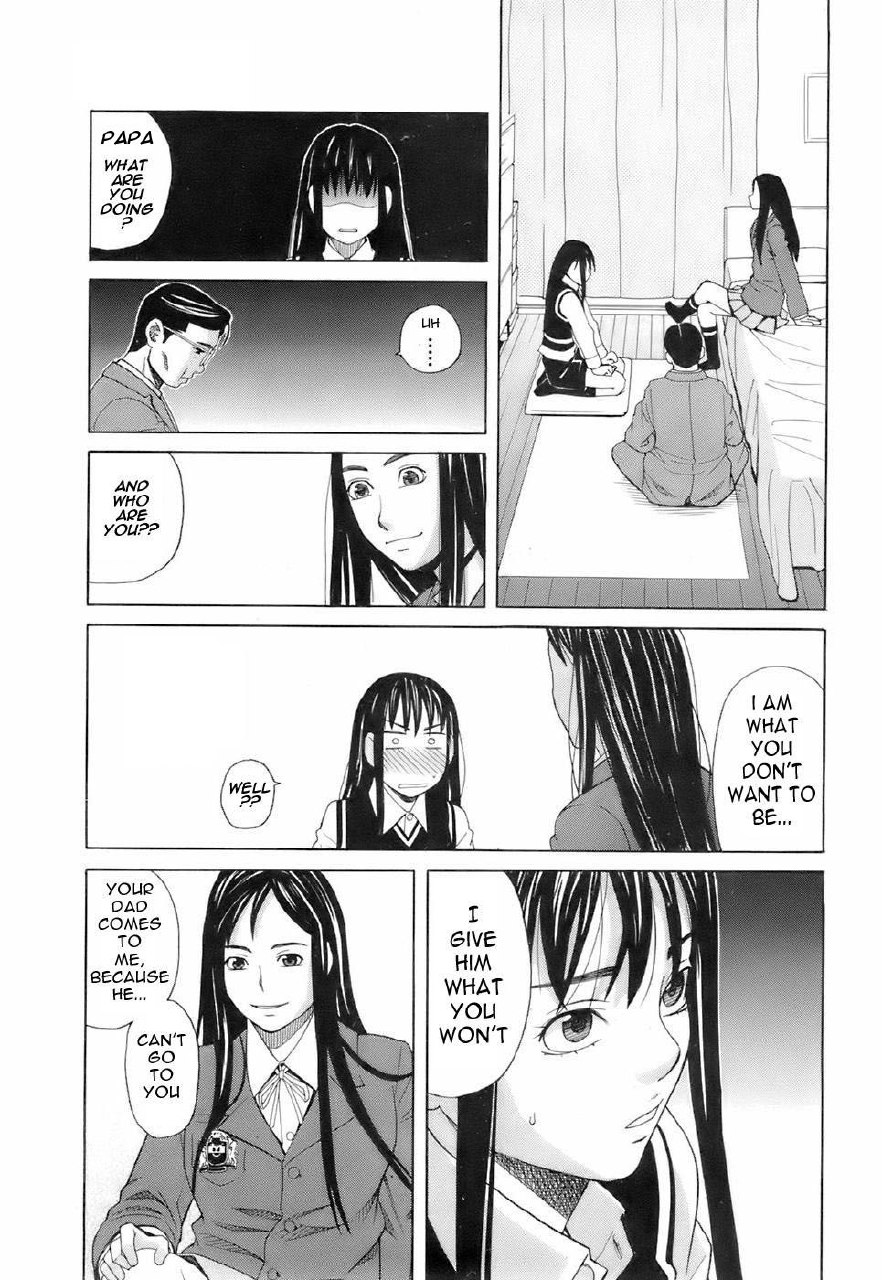 Papa [English] [Rewrite] [olddog51] page 8 preview