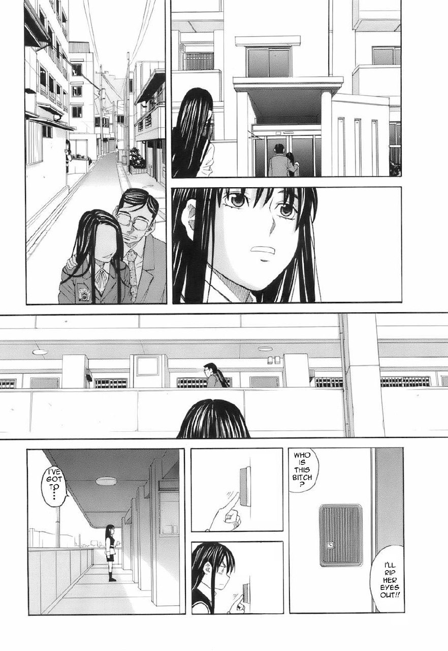 Papa [English] [Rewrite] [olddog51] page 7 preview