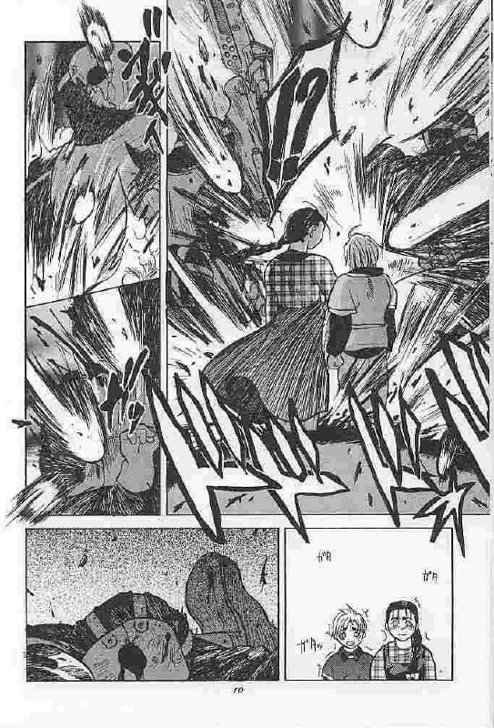 [Kouchaya (Ootsuka Kotora)] Tenimuhou 1 (alternate edition) page 9 preview