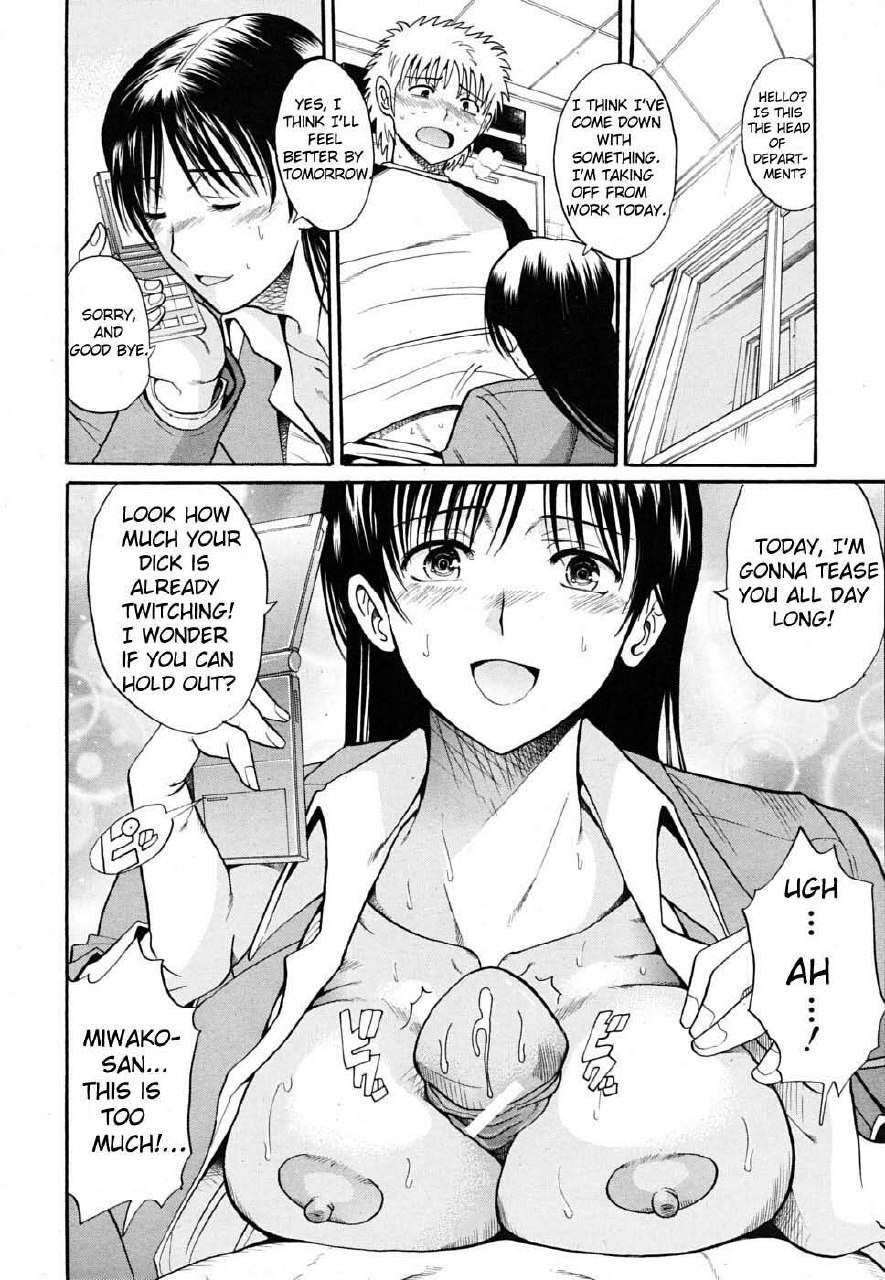 [Horie] Otonari-san to no Shojijou | Secret Fling with the Neighbor (COMIC MUJIN 2009-10) [English] [Brolen &amp; Makasu] page 8 preview