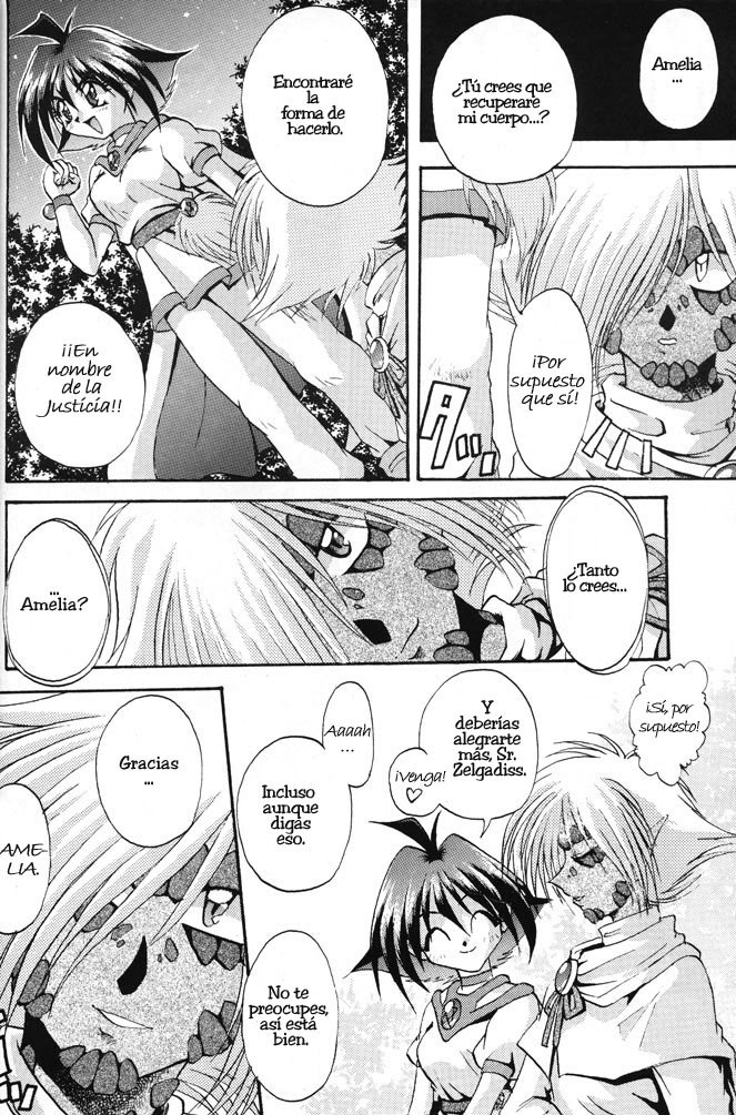 (C57) [Double Branch (Kohitsuji, Mimikaki)] KUJIKENAIKARA! (Slayers) [Spanish] {Ameban} page 5 preview