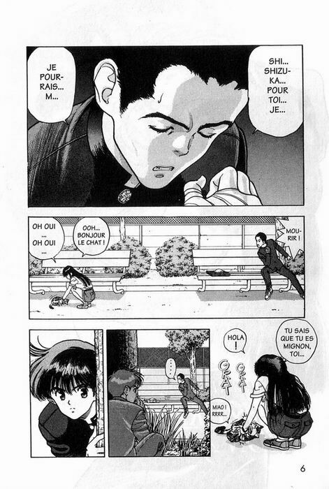 [U-Jin] Angel: Highschool Sexual Bad Boys and Girls Story Vol.07 [French] page 6 preview