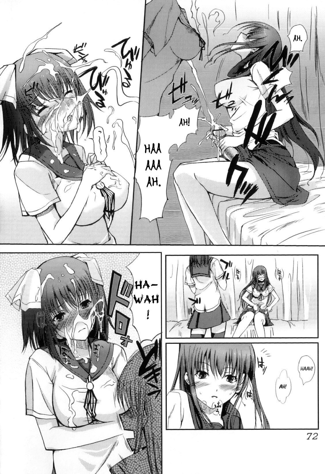 [Hanpera] Keiin Aitomonau (Futanarikko Lovers Vol. 11) [English] [biribiri] page 4 preview