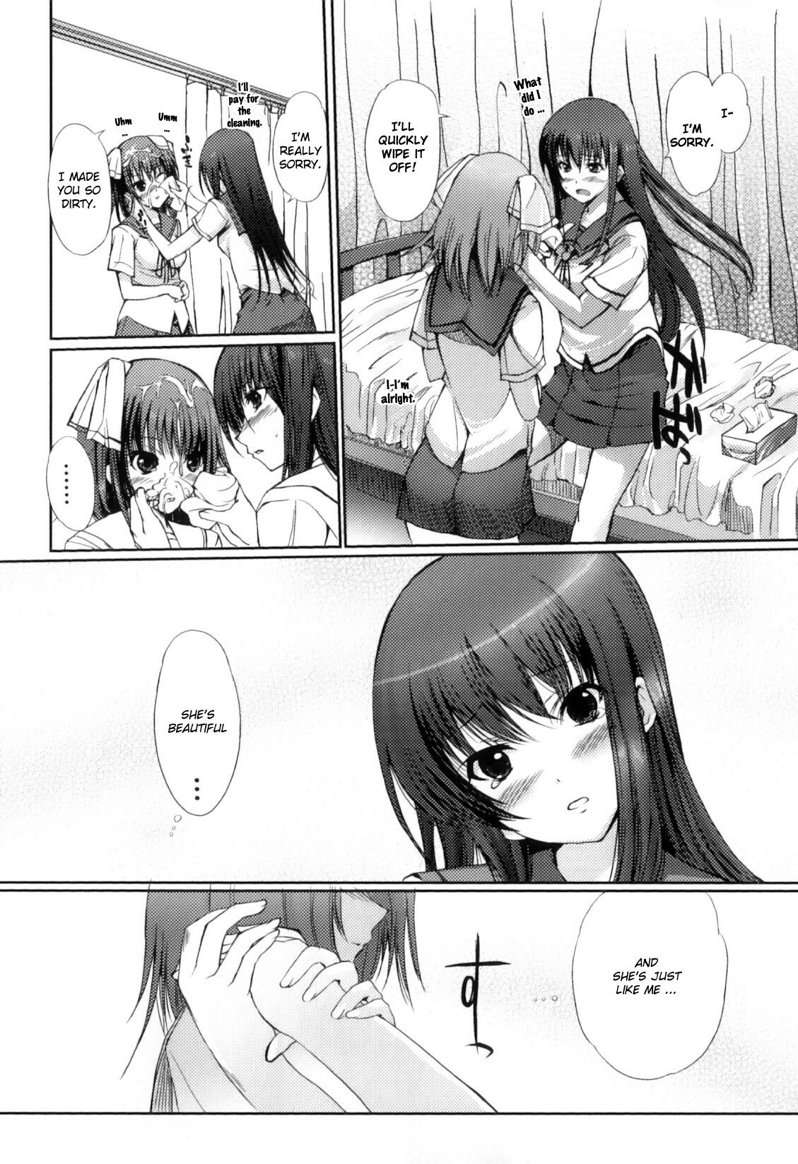 [Hanpera] Keiin Aitomonau (Futanarikko Lovers Vol. 11) [English] [biribiri] page 5 preview