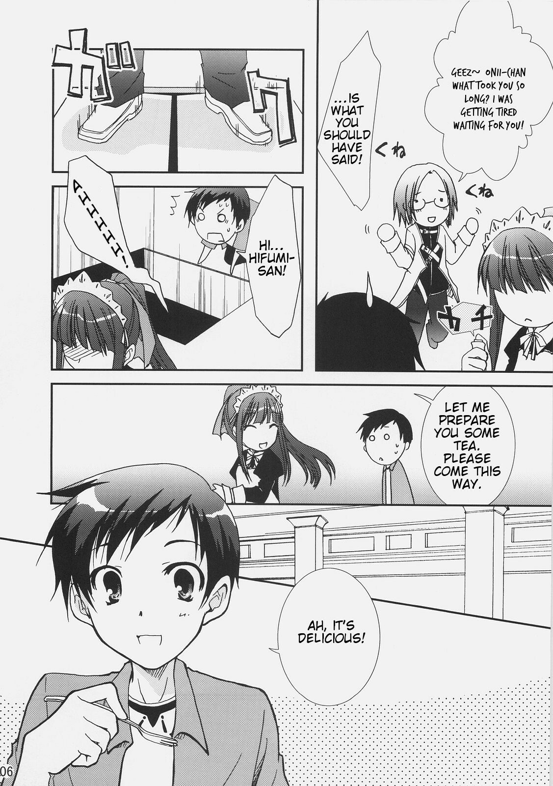 (C72) [CHAGASHI SAIBAN (Yamabuki Mook)] Aisai (Double Sensei Life) [English] [Slayerjammer] page 5 preview