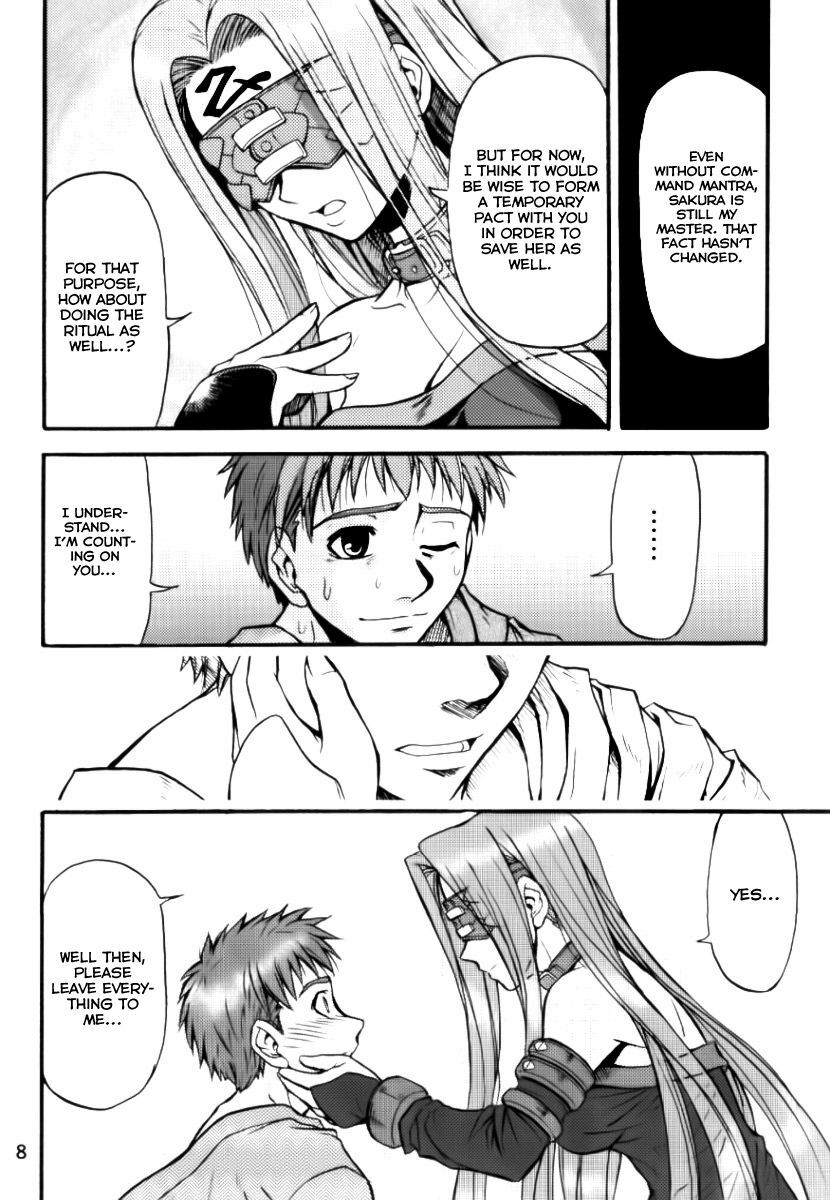 (C66) [Junpuumanpandou (Hida Tatsuo)] Ride on Shooting Star (Fate/stay night) [English] {Brolen} [Incomplete] page 7 preview