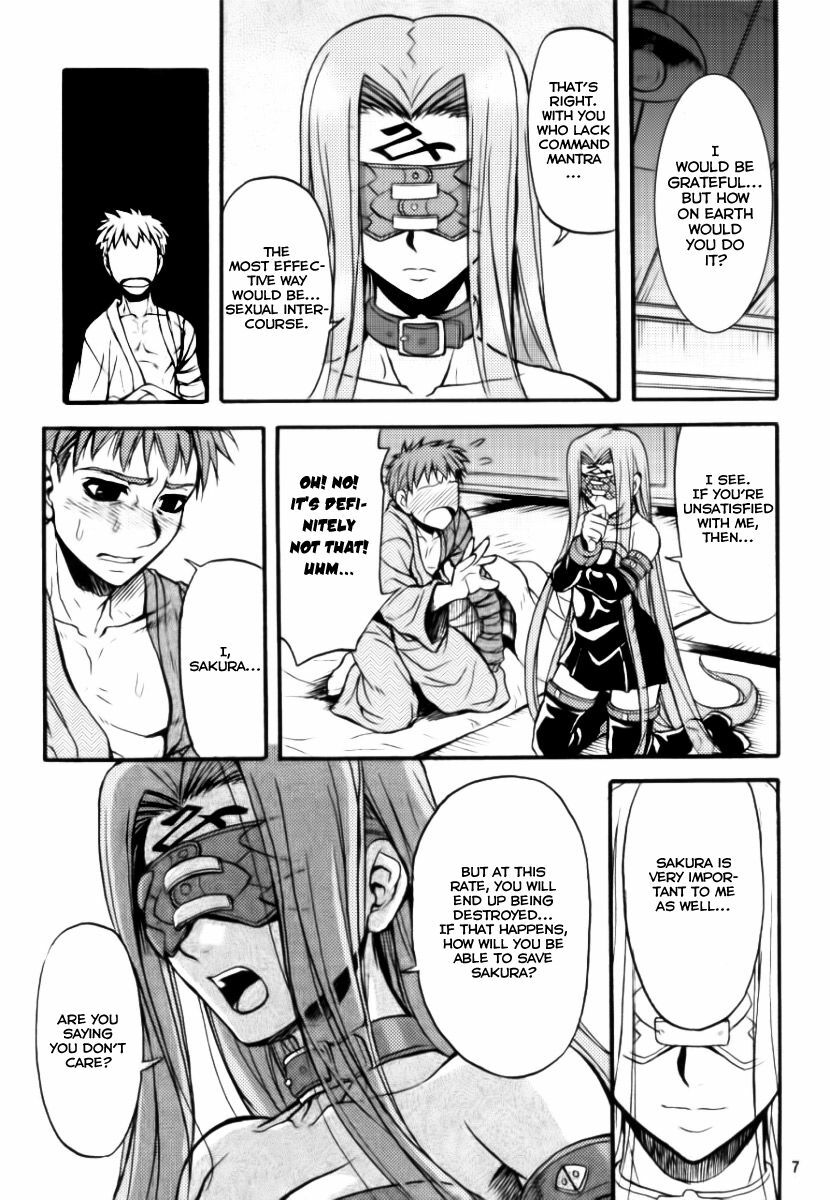 (C66) [Junpuumanpandou (Hida Tatsuo)] Ride on Shooting Star (Fate/stay night) [English] {Brolen} [Incomplete] page 6 preview