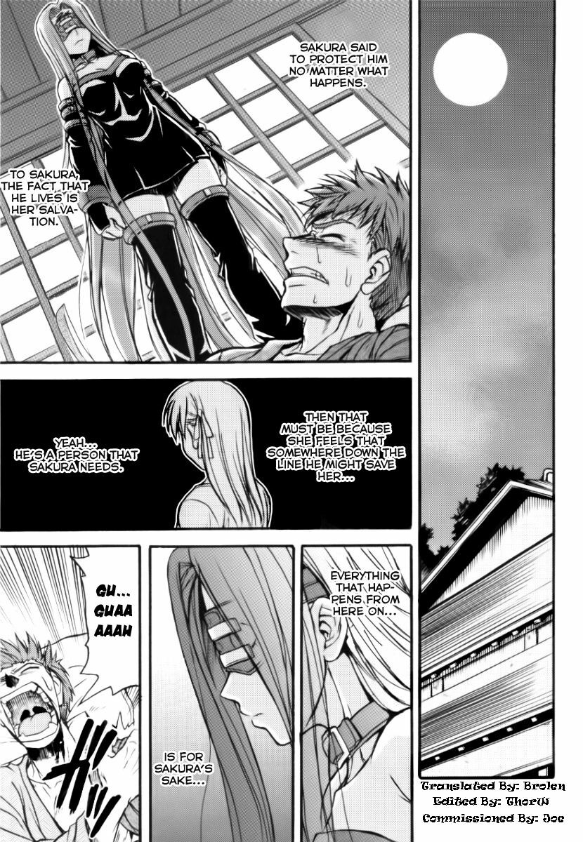 (C66) [Junpuumanpandou (Hida Tatsuo)] Ride on Shooting Star (Fate/stay night) [English] {Brolen} [Incomplete] page 4 preview
