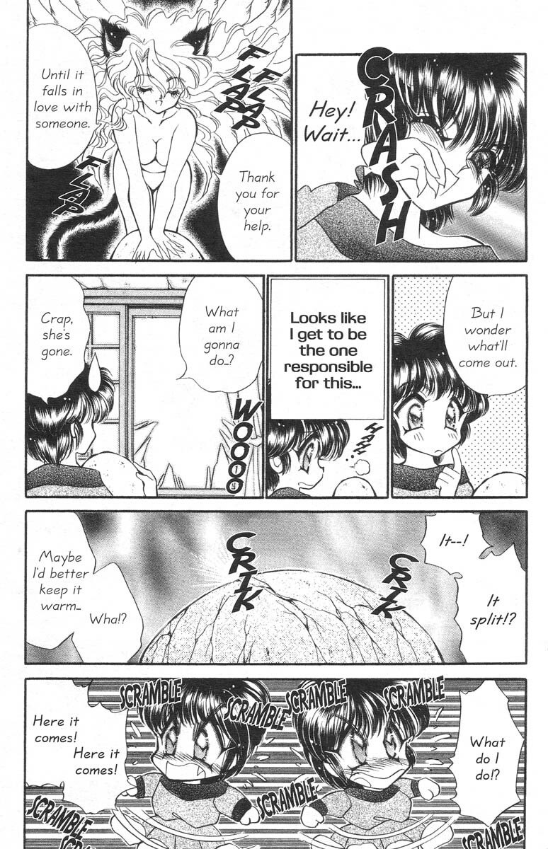 [Nekojima Lei] I Love You Issue #1 [English] page 8 preview