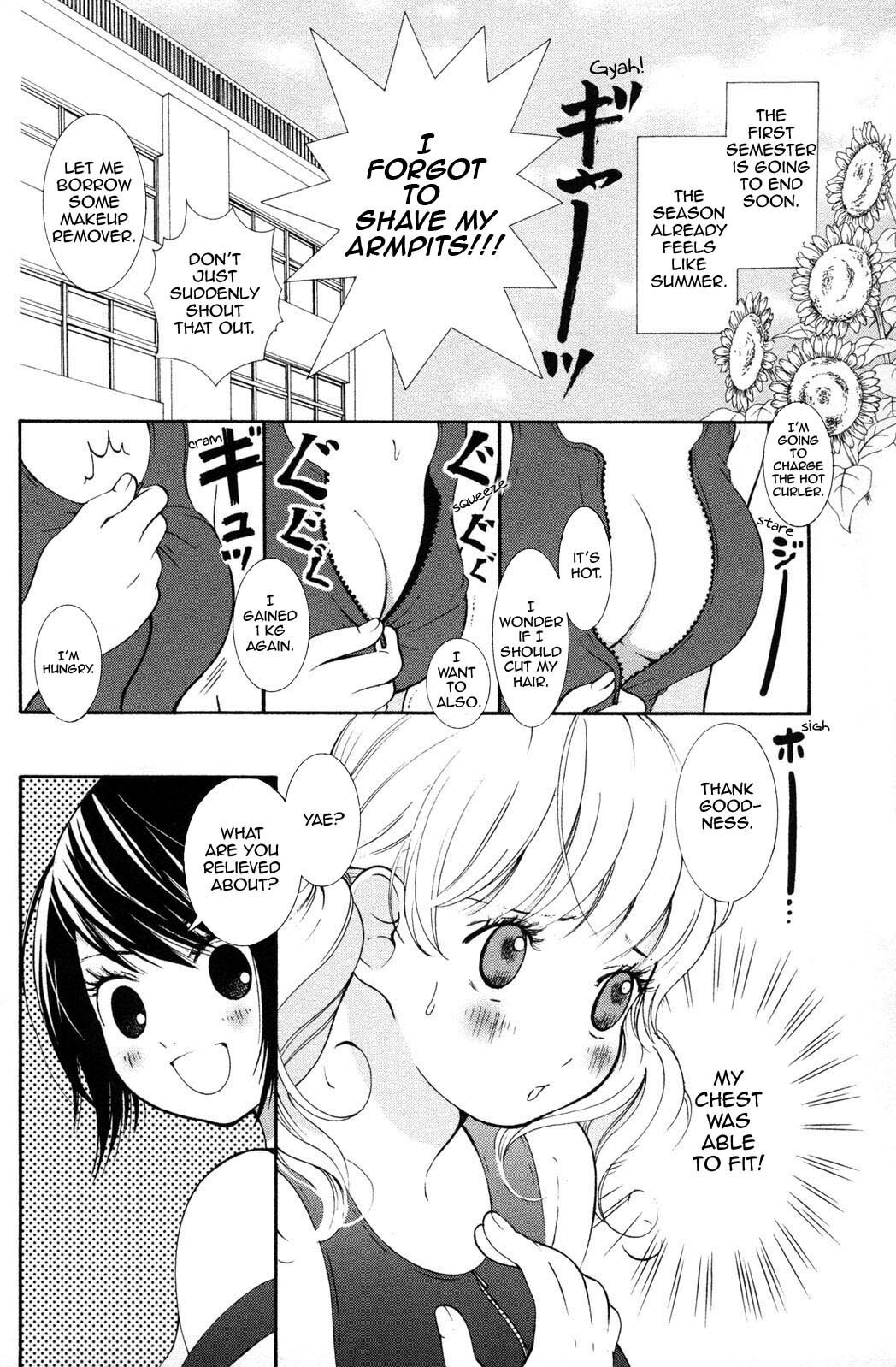 [Morishima Akiko] Hanjuku Joshi 2 [English] [Wings of Yuri] page 6 preview