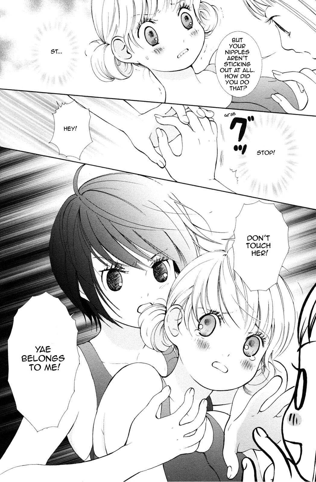 [Morishima Akiko] Hanjuku Joshi 2 [English] [Wings of Yuri] page 12 preview