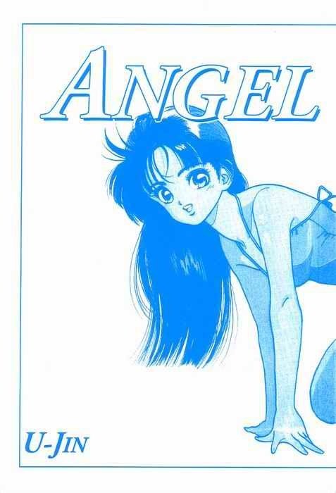 [U-Jin] Angel: Highschool Sexual Bad Boys and Girls Story Vol.05 [French] page 2 preview