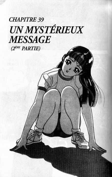 [U-Jin] Angel: Highschool Sexual Bad Boys and Girls Story Vol.05 [French] page 11 preview