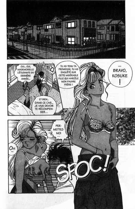 [U-Jin] Angel: Highschool Sexual Bad Boys and Girls Story Vol.05 [French] page 12 preview