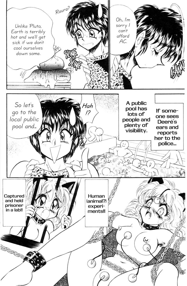 [Nekojima Lei] I Love You Issue #3 [English] page 5 preview
