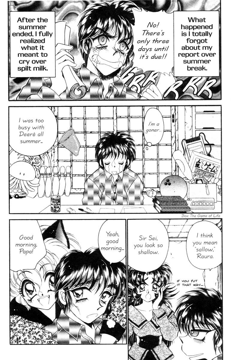 [Nekojima Lei] I Love You Issue #3 [English] page 12 preview