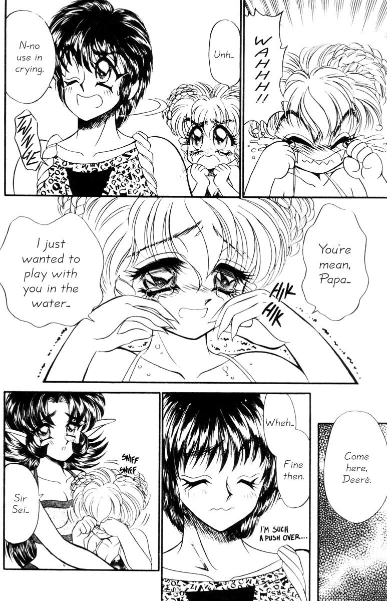 [Nekojima Lei] I Love You Issue #3 [English] page 9 preview