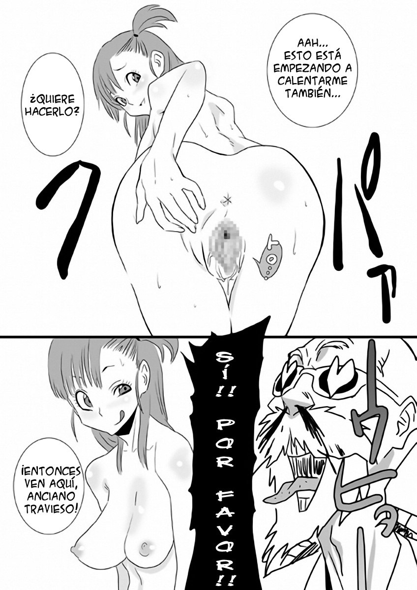 The Kame (Dragon Ball Z) [Spanish] [Bloodhunter] page 7 preview