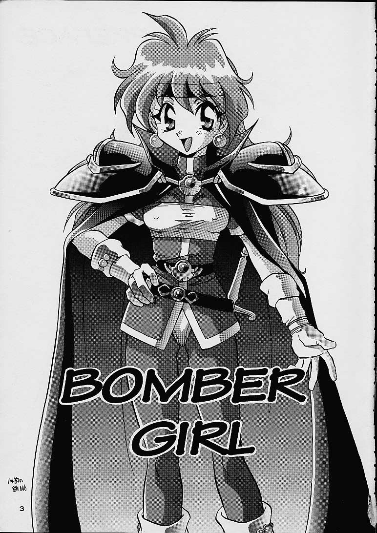 (C52) [Dark Water (Mikuni Saho, Tatsuse Yumino)] BOMBER GIRL (Slayers) [English] page 2 preview