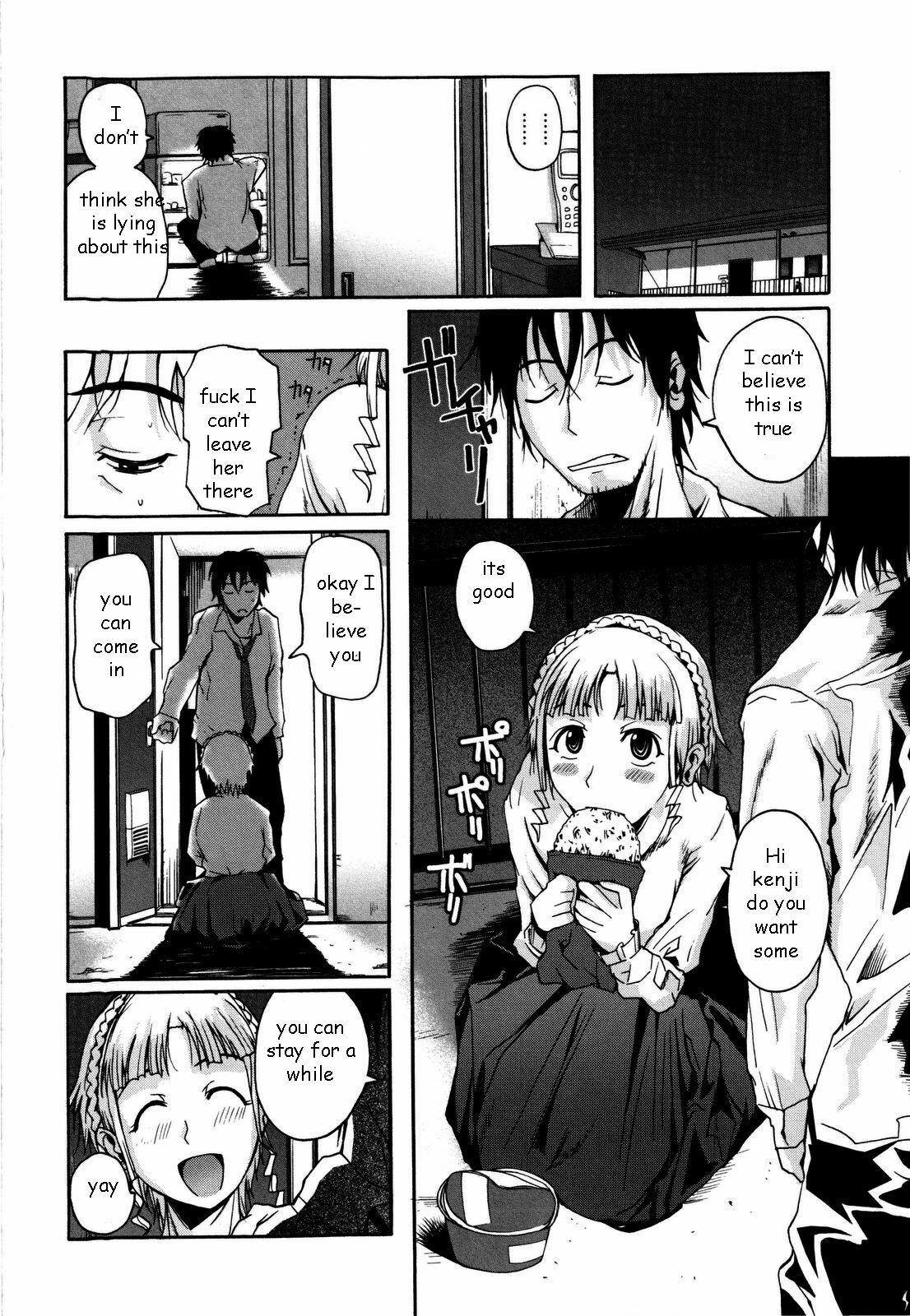 Foreign Sister Pt. 1-2 [English] [Rewrite] [EZ Rewriter] page 4 preview