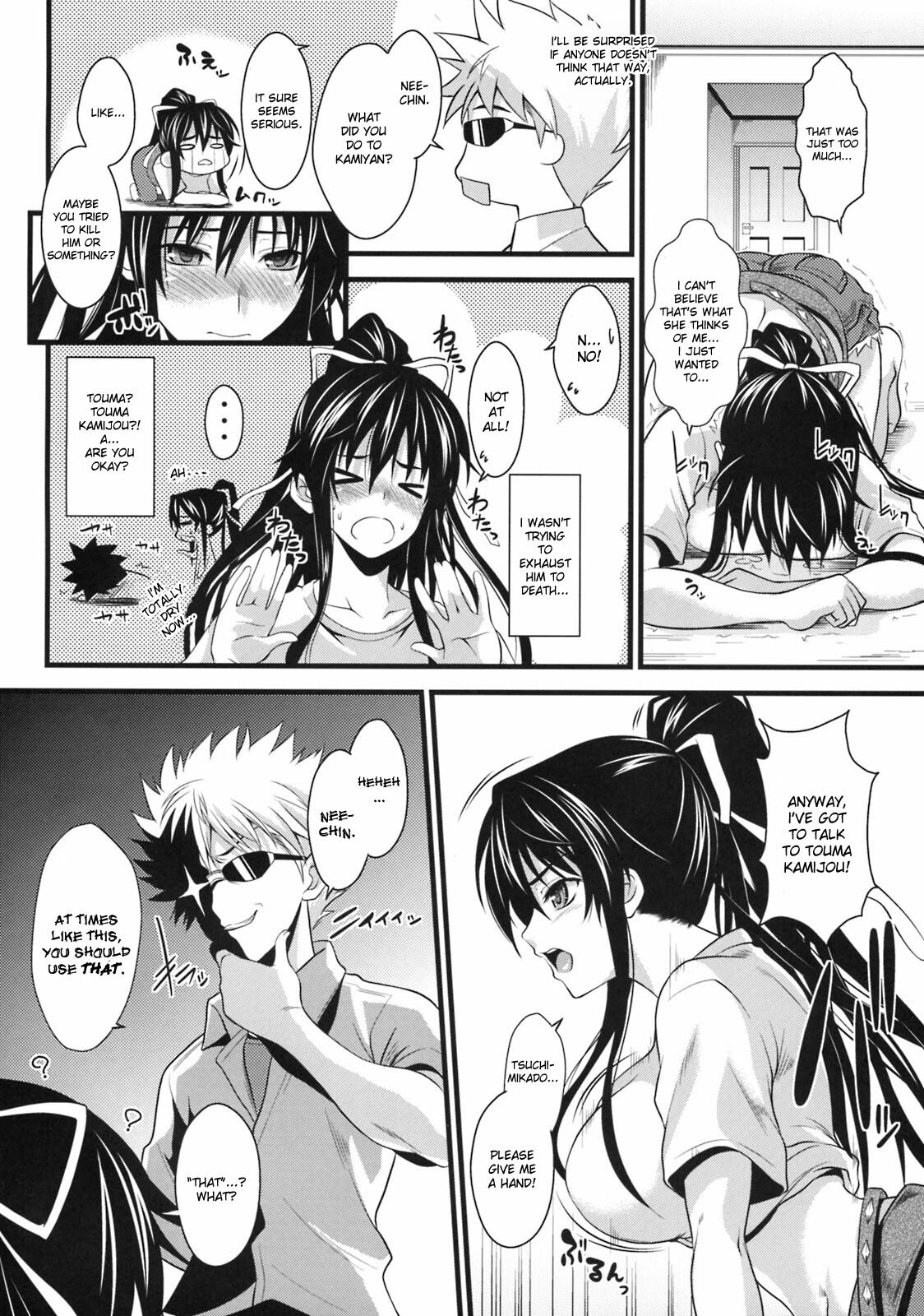 (C76) [SAZ (soba, Soukurou)] Amakusa Moyou na San % (Toaru Majutsu no Index) [English] [desudesu] page 3 preview