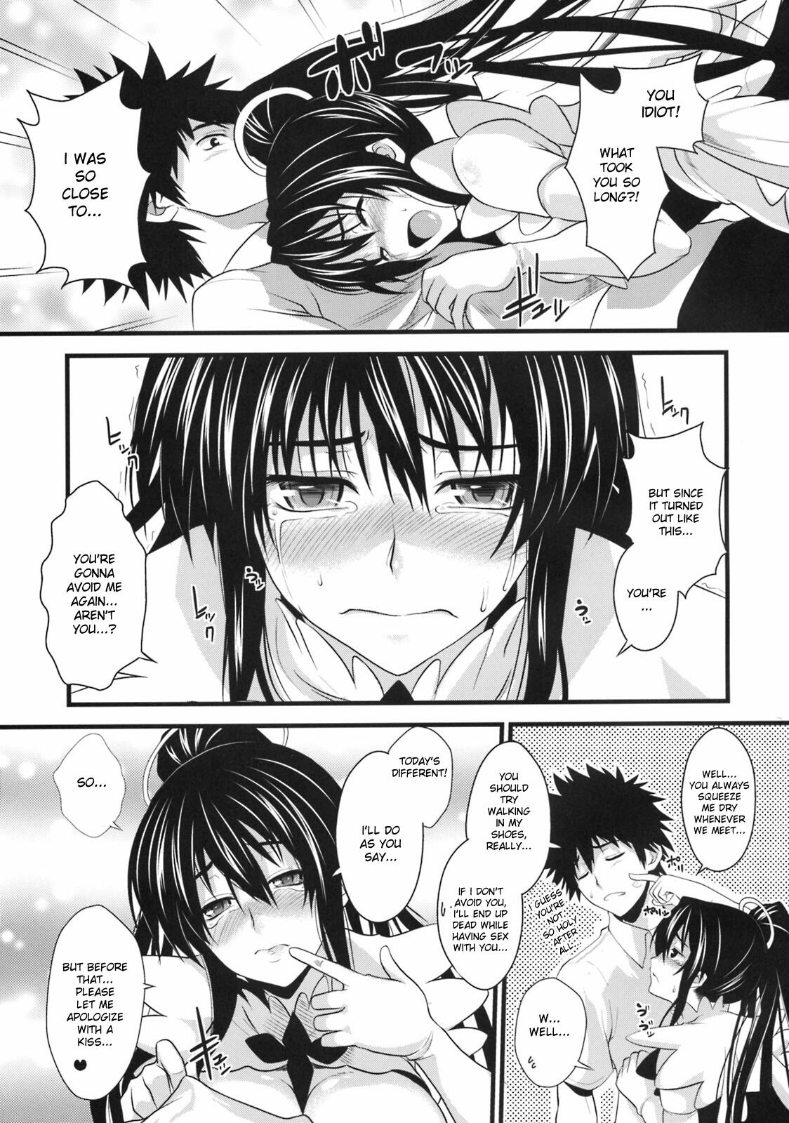 (C76) [SAZ (soba, Soukurou)] Amakusa Moyou na San % (Toaru Majutsu no Index) [English] [desudesu] page 8 preview