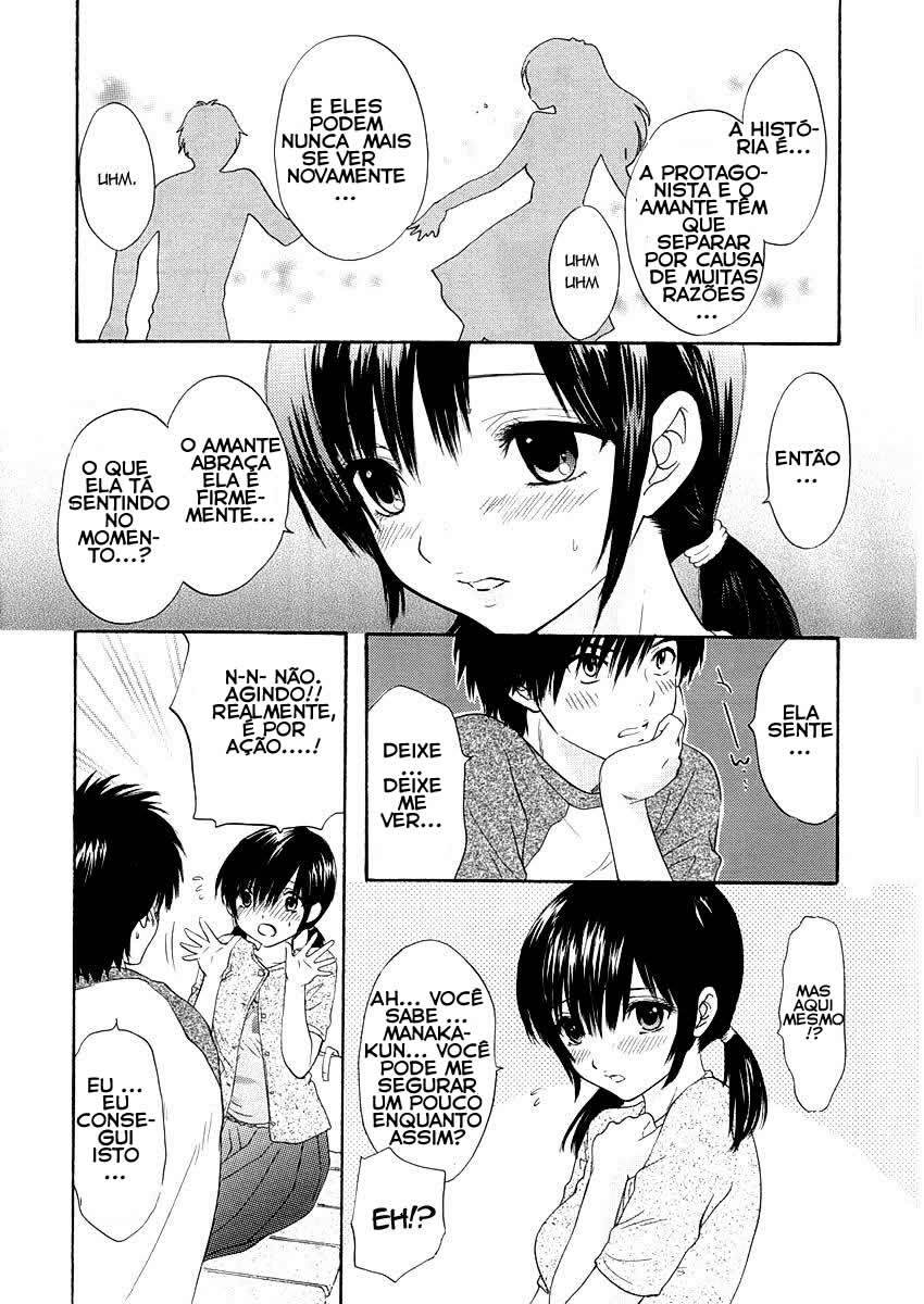 (C68) [SAILOR Q2 (RYÖ)] Love Tambourine (Ichigo 100%) [Portuguese-BR] [Ramsirual] page 12 preview