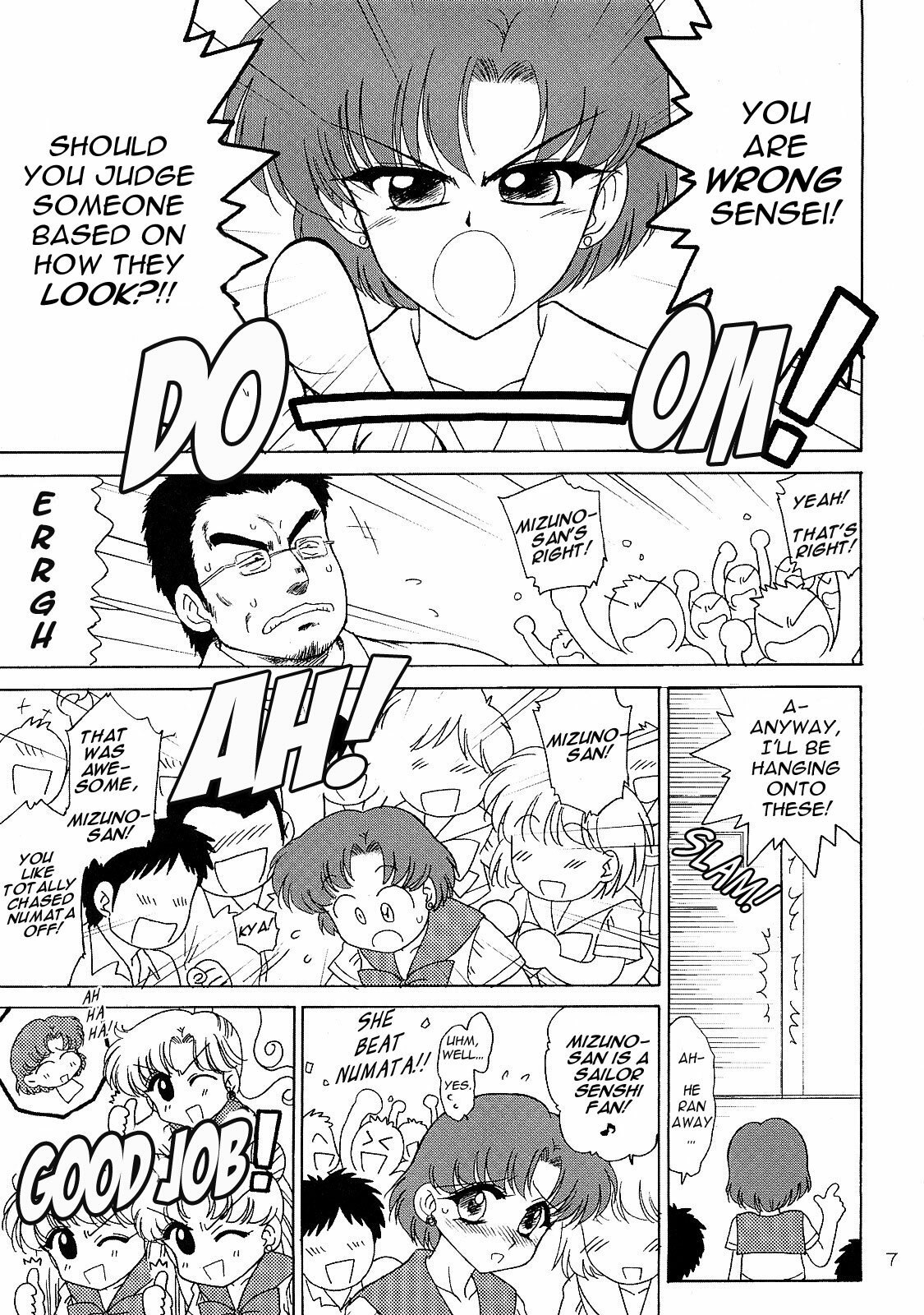 (C73) [Black Dog (Kuroinu Juu)] Sky High (Sailor Moon) [English] [Phantom] page 6 preview