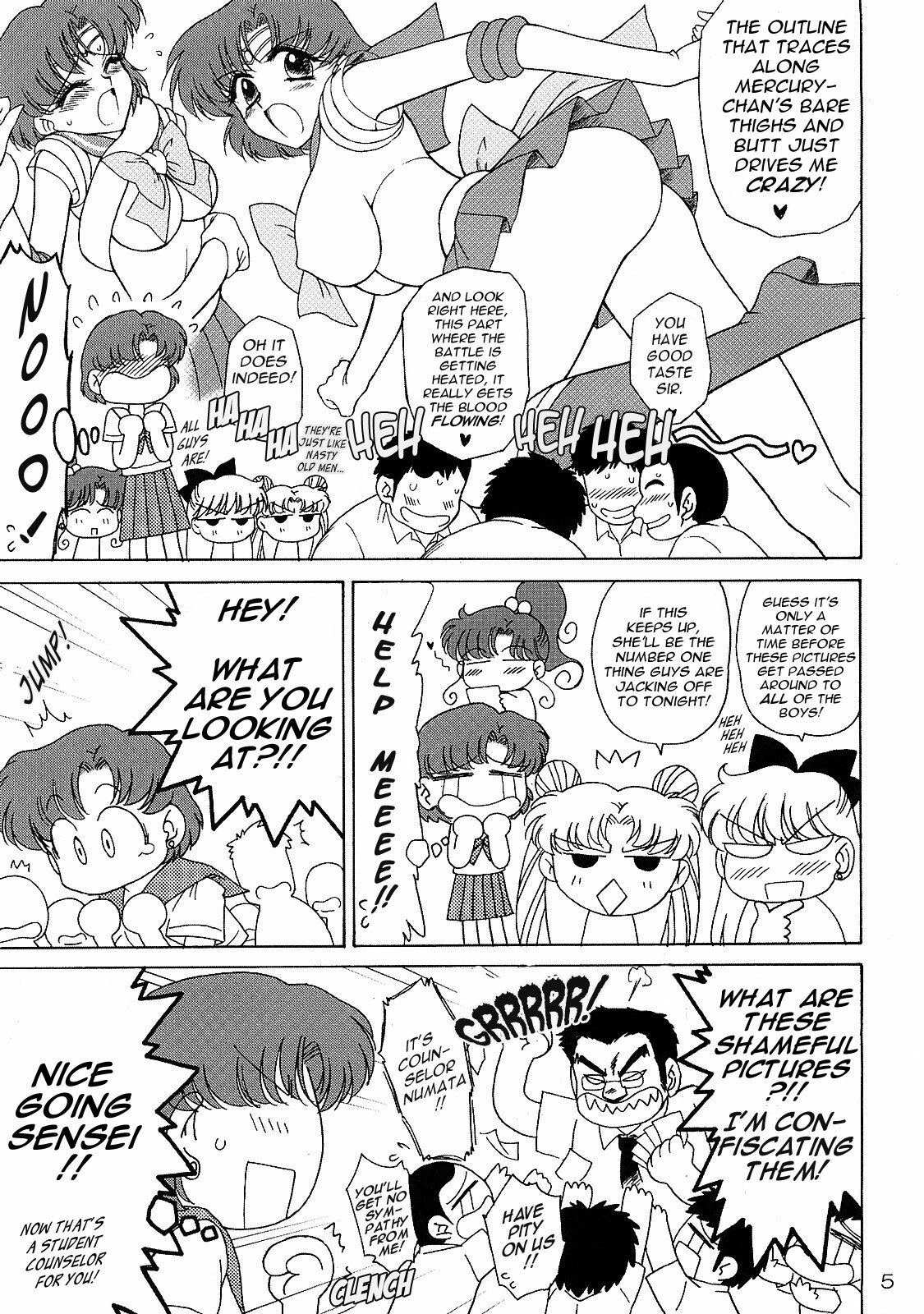 (C73) [Black Dog (Kuroinu Juu)] Sky High (Sailor Moon) [English] [Phantom] page 4 preview