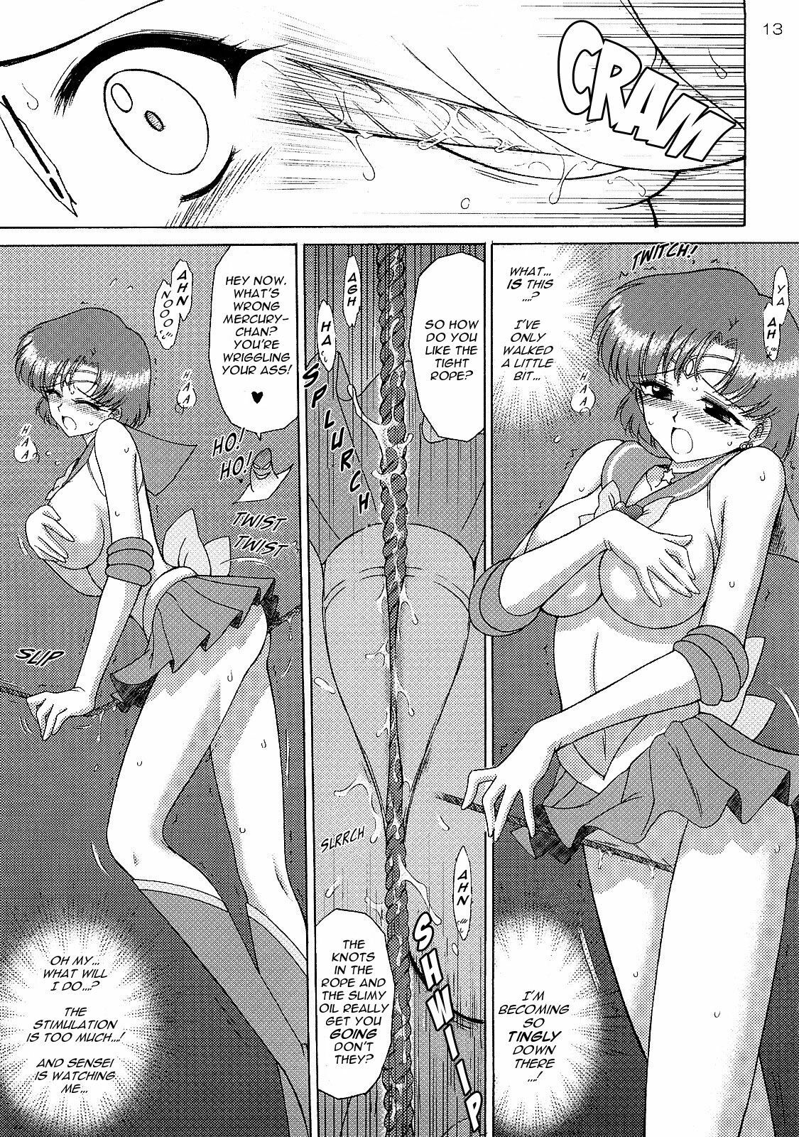 (C73) [Black Dog (Kuroinu Juu)] Sky High (Sailor Moon) [English] [Phantom] page 12 preview