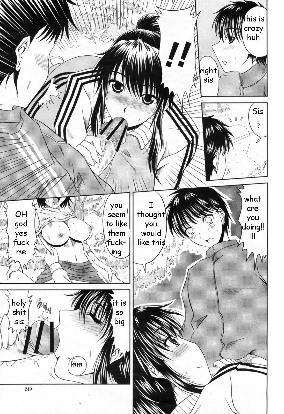 Exercising with Sis [English] [Rewrite] [EZ Rewriter] page 7 preview