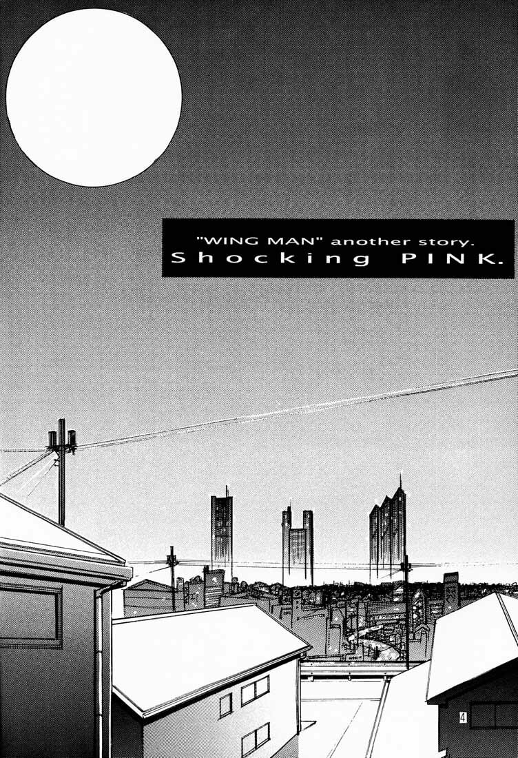 (CR26) [Kopikura (Kino Hitoshi)] Shocking Pink. (Wingman) page 5 preview