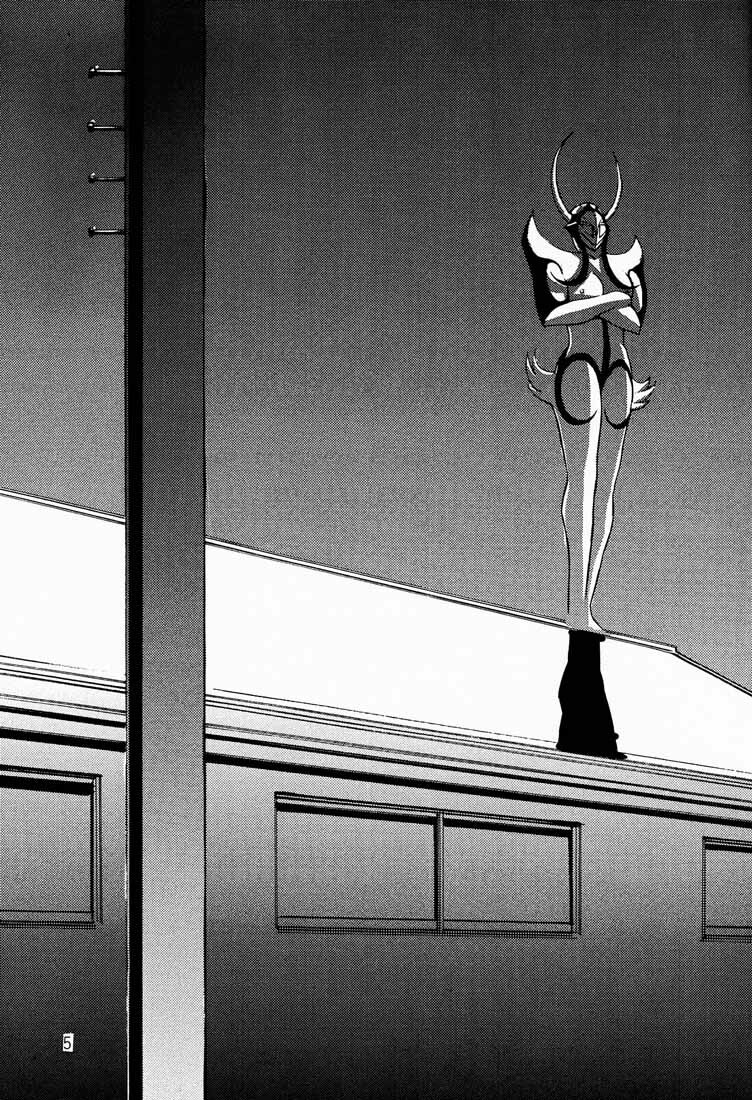 (CR26) [Kopikura (Kino Hitoshi)] Shocking Pink. (Wingman) page 6 preview