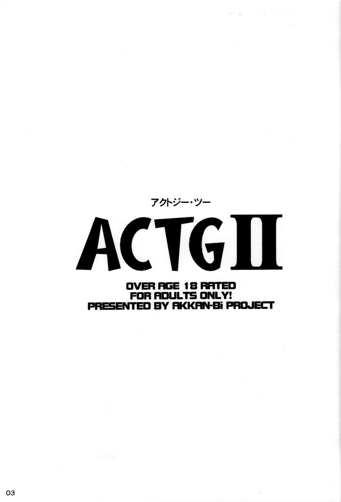 (C62) [Akkan-Bi Project (Yanagi Hirohiko)] ACTG II (Dead or Alive) page 3 preview