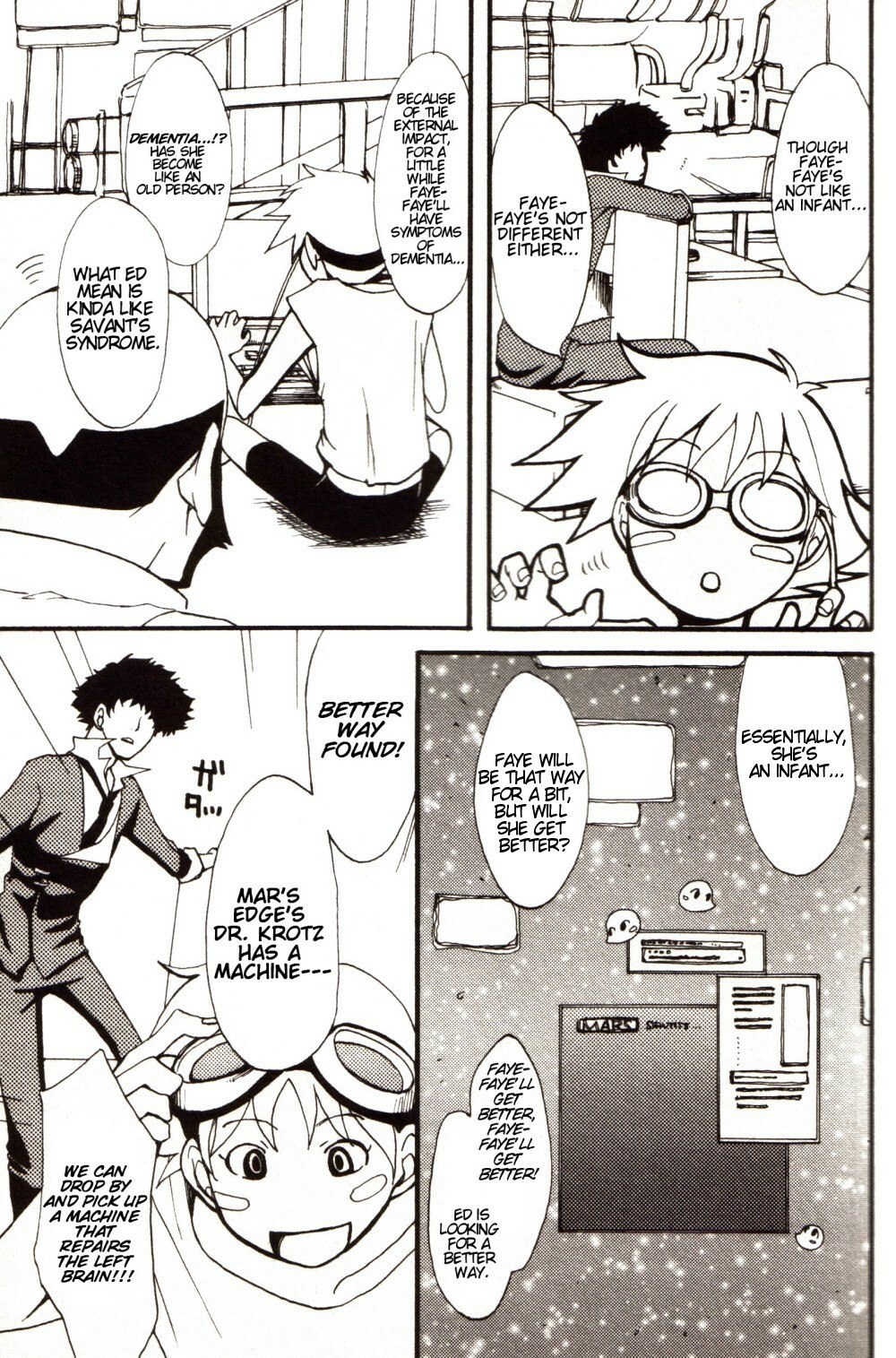 [Ficksers] Anta no Dorei no Mama de ii (cowboy bebop) [eng] page 10 preview