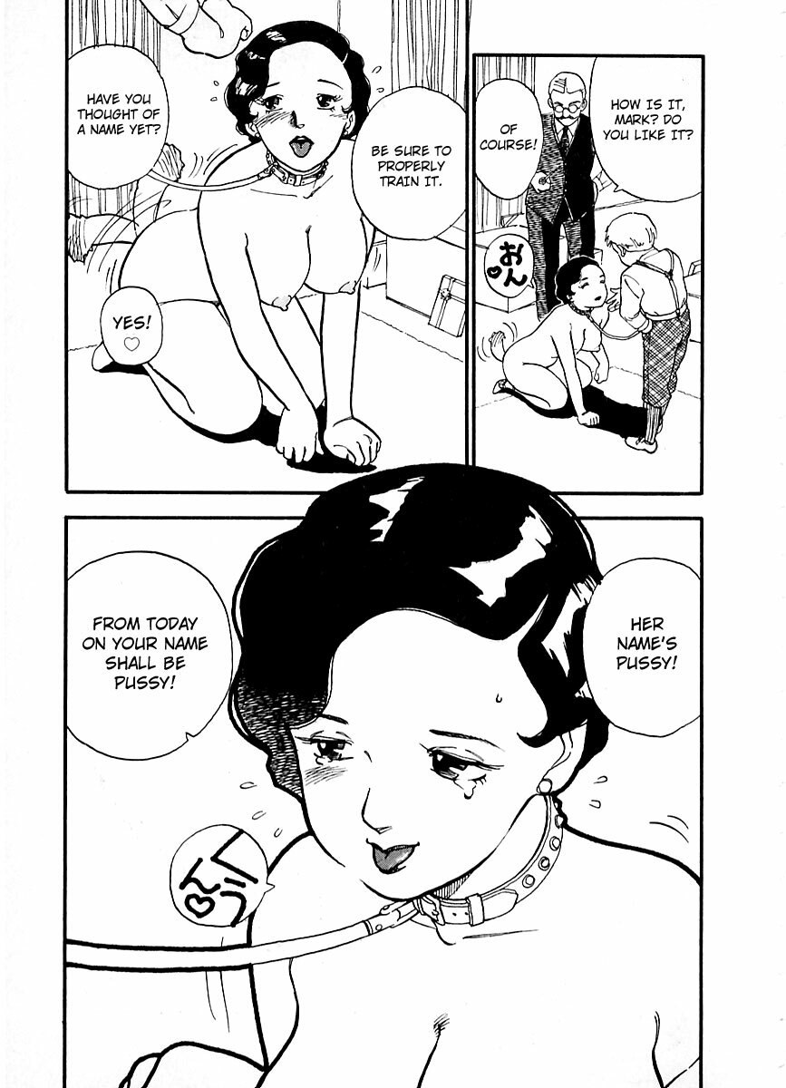 Pussy the Puppy Girl [English] page 7 preview