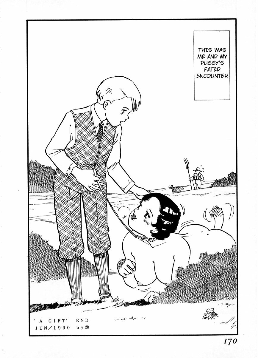 Pussy the Puppy Girl [English] page 12 preview