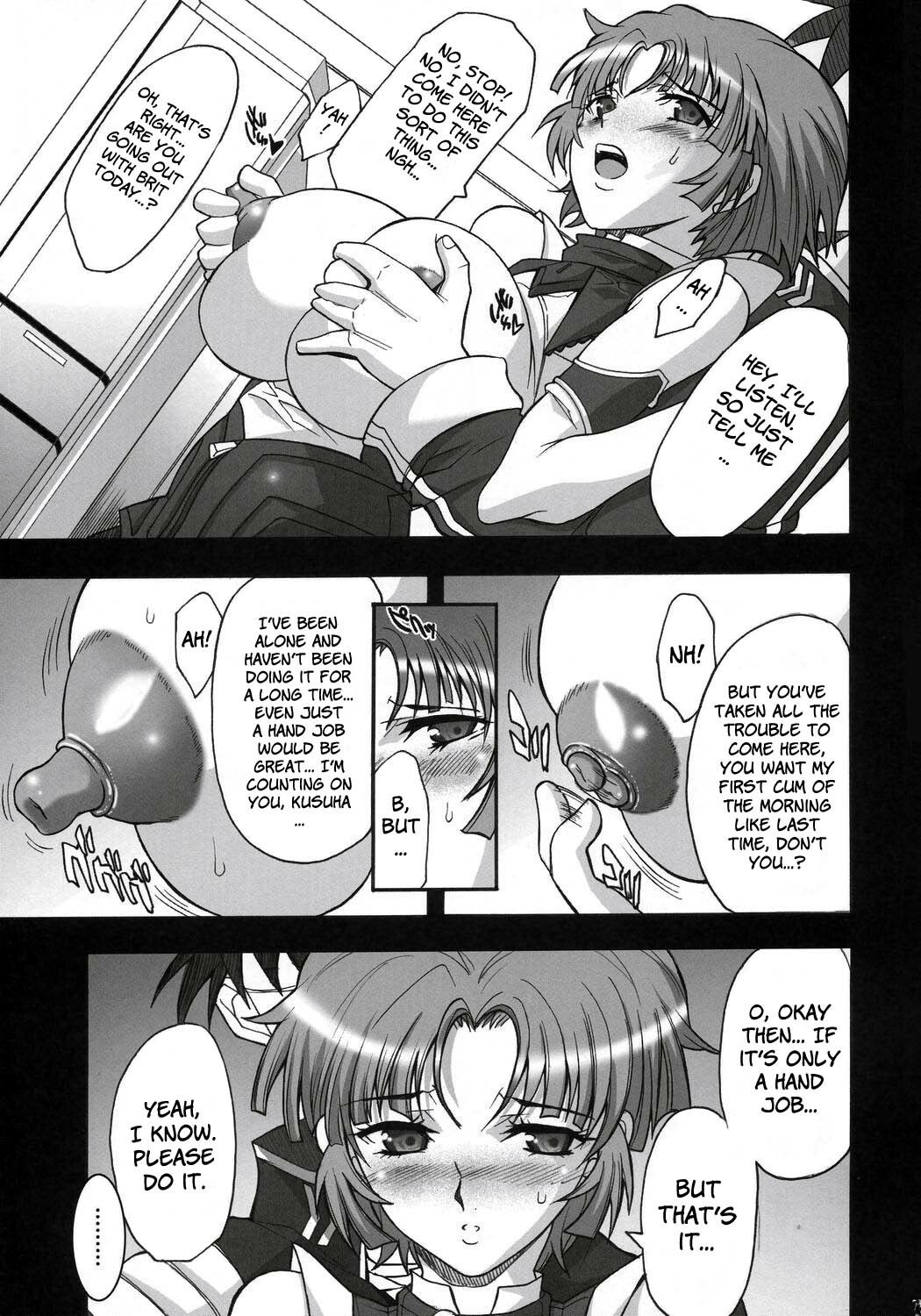 (C71) [Youkai Tamanokoshi (CHIRO)] STEEL HEROINES Vol. 3 (Super Robot Wars) [English] [Brolen] page 6 preview