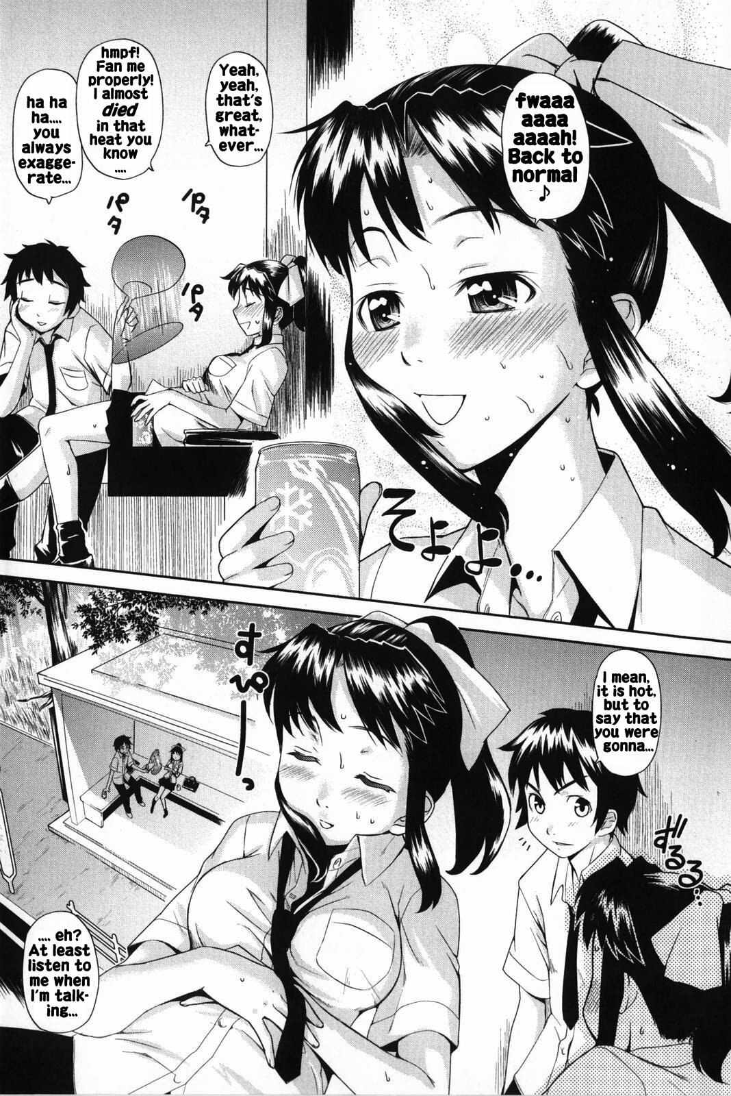 [Teri Terio] Natural Ch. 3, 7 [English] [Rhapfan] page 12 preview