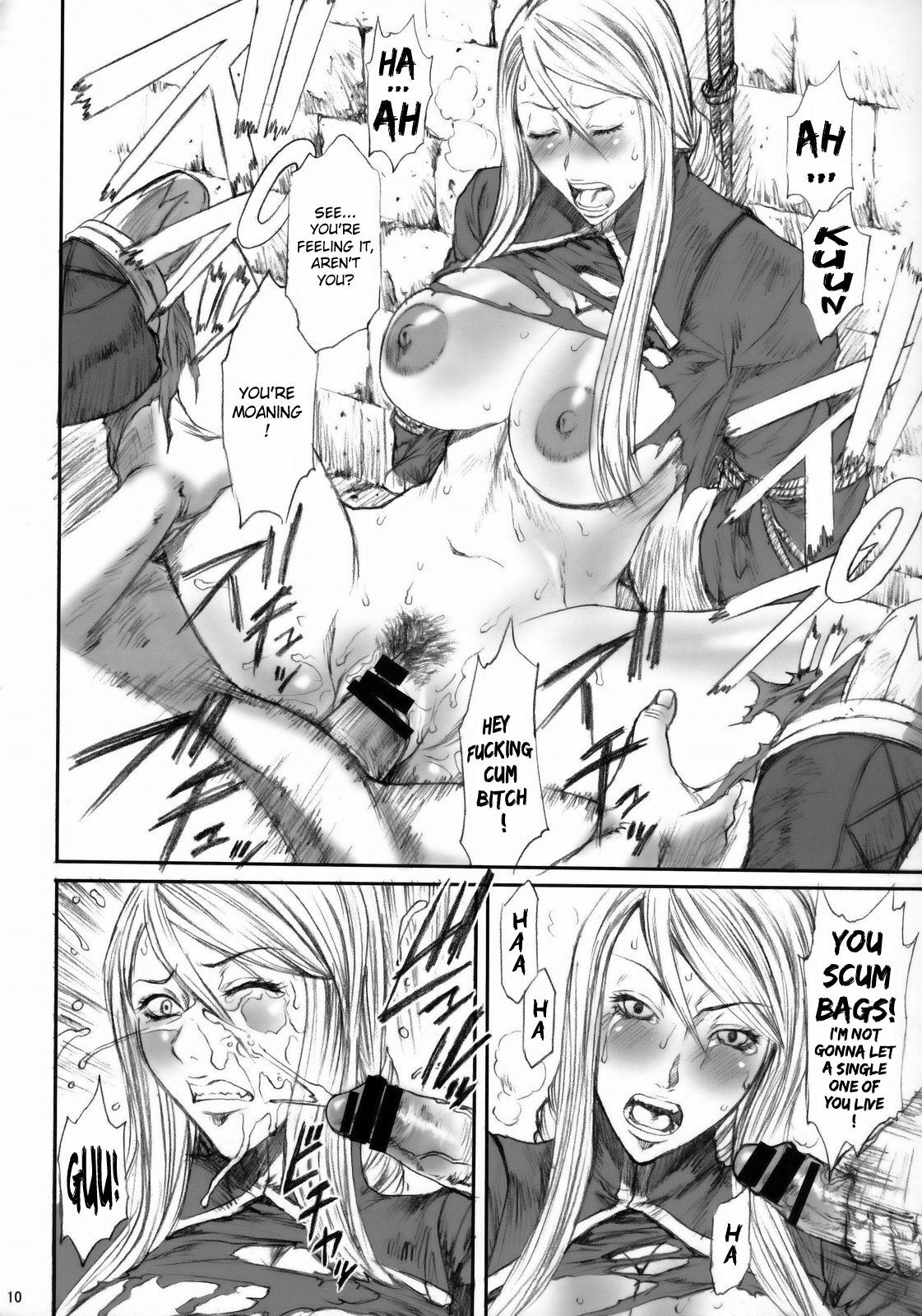 (C73) [Ozashiki (Sunagawa Tara)] 03shiki Knight Killer[re-present] (Final Fantasy Tactics) [English] page 9 preview