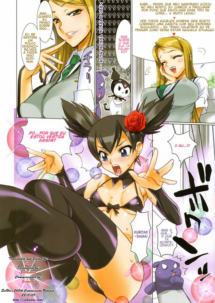 (C69) [Digital Accel Works (INAZUMA.)] Fire Power | Poder de Fogo (Onegai My Melody) [Portuguese-BR] [Daniel Kenshin] [Decensored] page 4 preview
