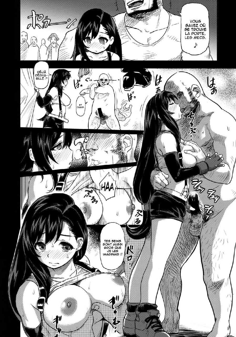 (C76) [Finecraft69 (6ro-)] Erotifa 7 Unlimited (Final Fantasy VII) [French] [O-S] page 7 preview